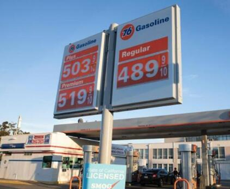 油價(jià)漲不停！曝拜登將動(dòng)用國家戰(zhàn)略石油儲(chǔ)備應(yīng)對(duì)