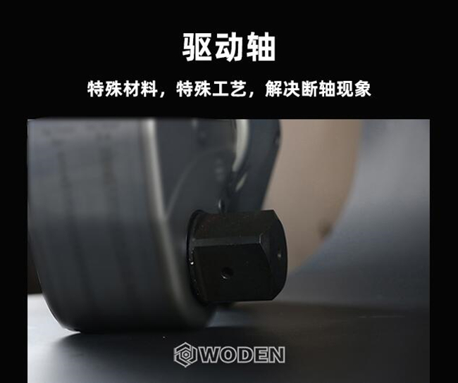沃頓液壓扳手驅動軸 沃頓液壓扳手驅動軸