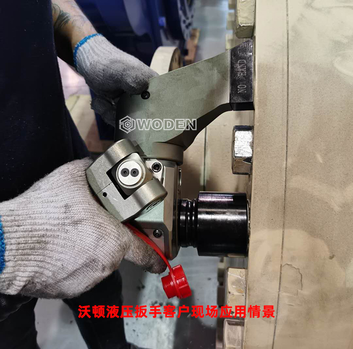 沃頓大功率液壓扳手使用現場