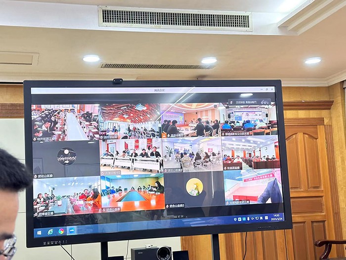 視頻會議現場情景 視頻會議現場情景