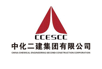 中化二建集團再次訂購沃頓液壓扳手用于文萊石化項目